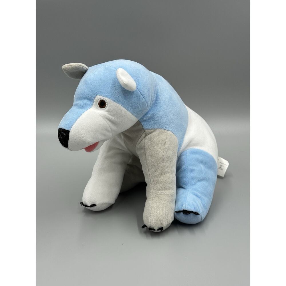 Kohls Cares Eric Carle Polar‎ Bear Plush "What Do You Hear" Stuffed Animal 10"